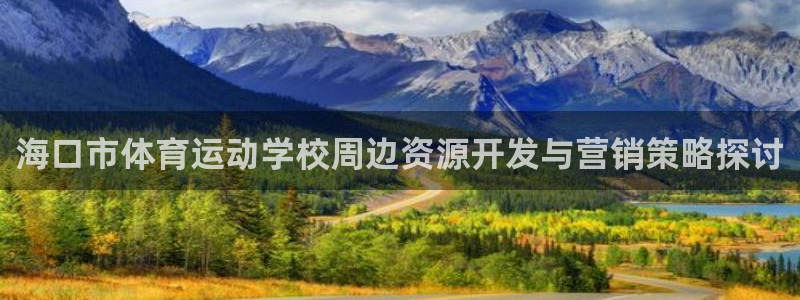 尊龙官网下载招商