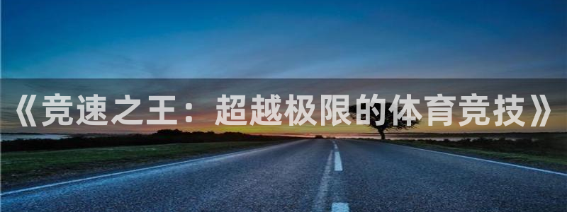 尊龙官网下载招商电话号码是多少