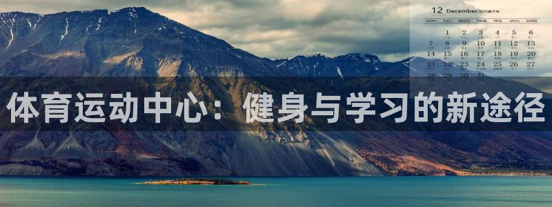 尊龙官网下载娱乐